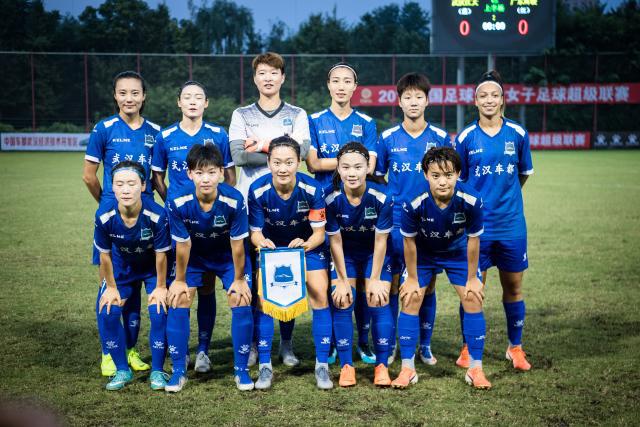 南京城市与陕西联合战成平局，上半场各进一球